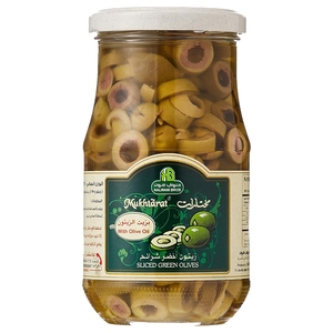 Halwani Bros Sliced Green Olives 325G