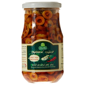 Halwani Bros Green Olives With Pepper 650G