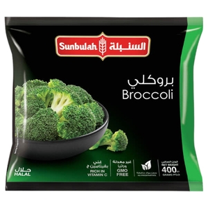 Sunbulah Frozen Broccoli 400G