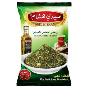 Sedi Hisham Green Thyme 400G