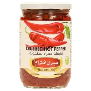 Sedi Hisham Crushed Hot Pepper 600G