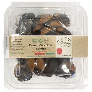 Debsy Carob Peanut Chocolate Cookies 350G