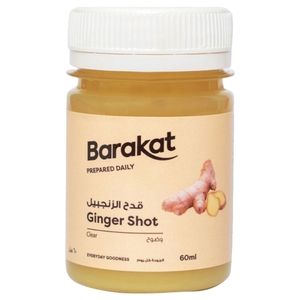 Barakat Ginger Shot 60Ml