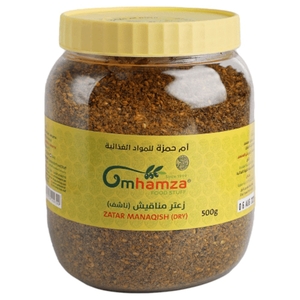 Um Hamza Zaatar Manakeesh Dry 500G