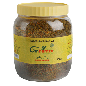 Um Hamza Zaatar Jabali 500G