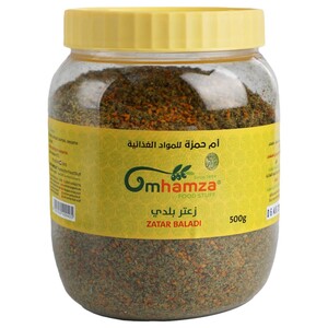 Um Hamza Zaatar Baladi 500G