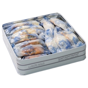 Safsouf Sweets Maamoul Mixed 1 Kg