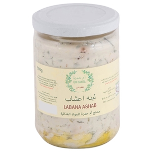 Um Hamza Labneh Herbs 500G