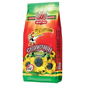 Martin Selected Roasted Black Sunflower Seeds 100G