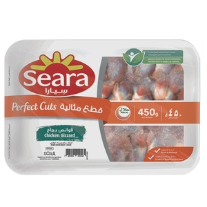 Seara Chicken Gizzard Perfect Cuts 450G