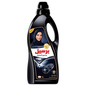 Persil Liquid Laundry Detergent Shampoo Abaya Black 2L