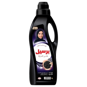 Persil Liquid Laundry Detergent Shampoo Abaya Black 1L