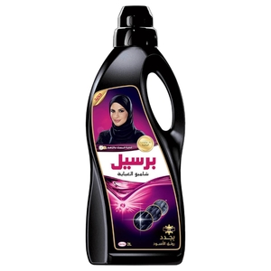 Persil Liquid Laundry Detergent Shampoo Abaya Black 2L