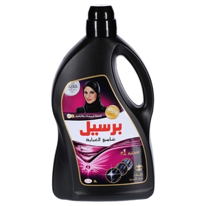 Persil Liquid Laundry Detergent Shampoo Abaya Black 3L