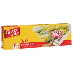 Glad Storage Zipper Bags Medium