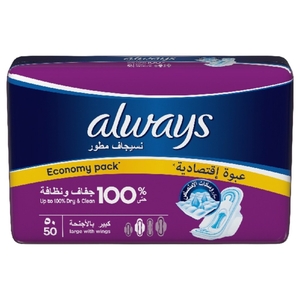 Always Clean & Dry Maxi Thick Large Sanitary Pads With Wings 50 Pieces