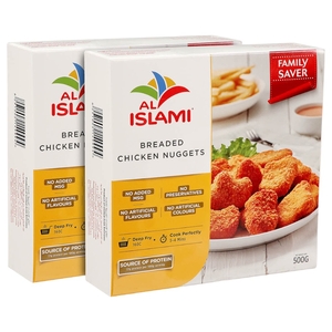 Al Islami Chicken Nuggets 500G X 2