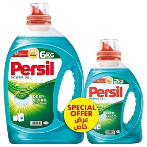 Persil Liquid Laundry Detergent Power Gel Deep Clean 2.9L + 1L