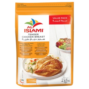 Al Islami Frozen Chicken Tender Breast 2Kg