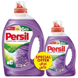 Persil Liquid Laundry Detergent Power Gel Lavender 2.9L + 1L