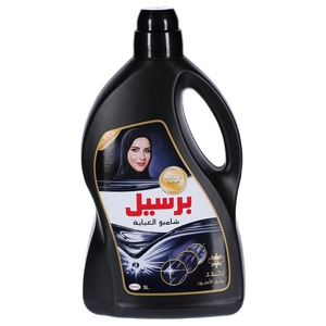 Persil Liquid Laundry Detergent Shampoo Abaya Black 3L