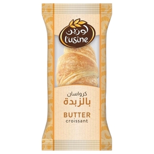 L'usine Croissant Butter 85G