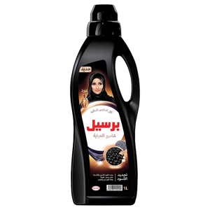 Persil Liquid Laundry Detergent Shampoo Abaya Black Oud 1L