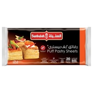 Sunbulah Puff Pastry Square 800G