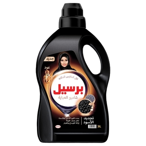 Persil Liquid Laundry Detergent Shampoo Abaya Black Oud 3L