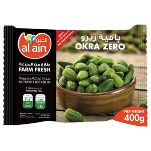 Al Ain Frozen Okra Zero 400G