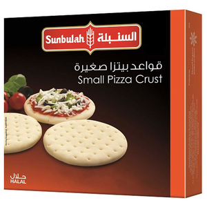 Sunbulah Small Pizza Crust 220G