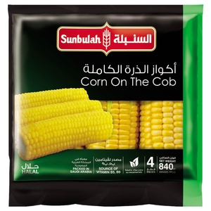 Sunbulah Frozen Corn On The Cob 840G