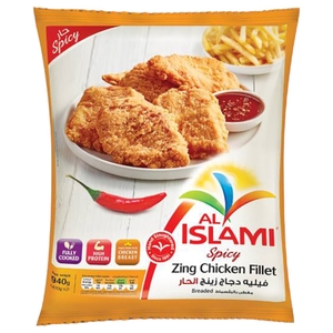 Al Islami Frozen Spicy Zinger Chicken Fillet 940G