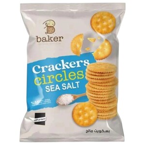 Baker Crackers Circles Sea Salt 250G
