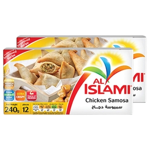 Al Islami Frozen Samosa Chicken 240G X2