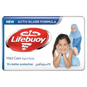 Lifebuoy Bar Soap Mild Care 160G