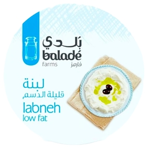 Balade Farms Labneh Low Fat 225G