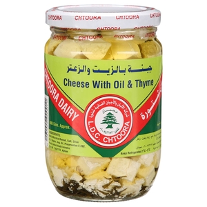 Chtoora Cheese With Oil & Thyme 600G