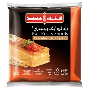 Sunbulah Puff Pastry Sheets 400G
