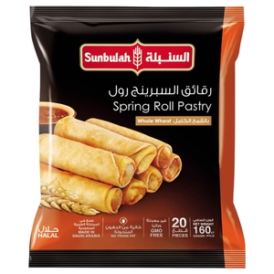 Sunbulah Spring Roll Pastry 160G