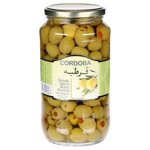 Cordoba Spanish Green Olives Stuffed 920G