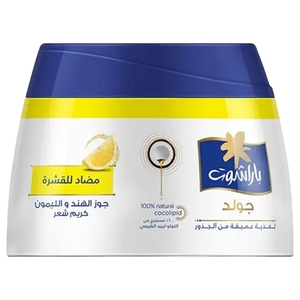 Parachute Gold Anti Dandruff Hair Cream Coconut & Lemon 140Ml
