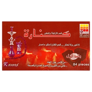 Kanara Coconut Charcoal Shell