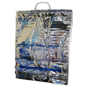 Falcon Thermal Bag With Handle