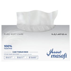 Masafi Car Tissue 2 Ply 70 Sheets