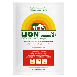 Lion Capsicum Plaster