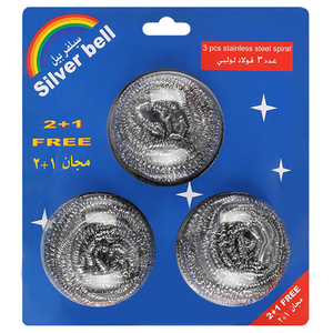 Silver Bell Stainless Steel Spiral 2 + 1 Free