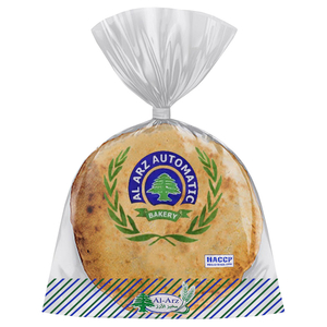 Al Arz Medium Brown Bread 5 Pieces