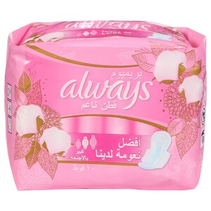 Always Premium Large Pads With Wings 10 Pieces