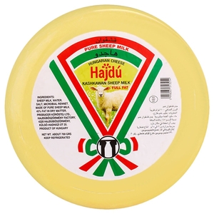 Hajdu Kashkaval Pure Sheep Milk Hungarian Cheese 700G